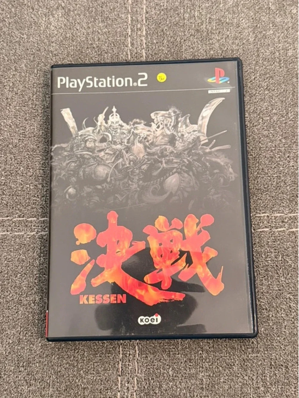 Kessen (Japanese) for PlayStation 2